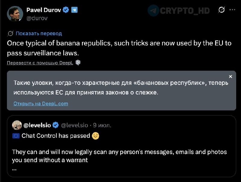 Pavel Durov on Chat Control EU: What You Need to Know