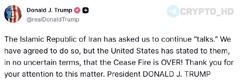Trump Iran Crypto Impact: Ceasefire & Market Shifts