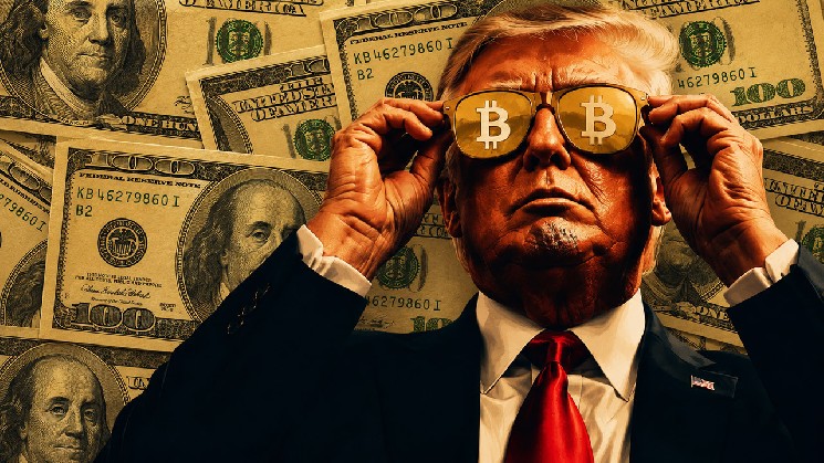 Trump's Crypto Disclosure: An Institutional Problem