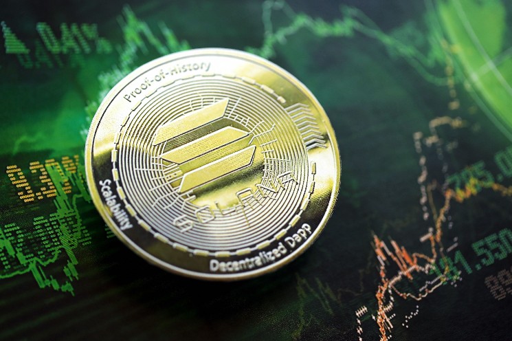 Solana Price Prediction: $75 Support at Risk?