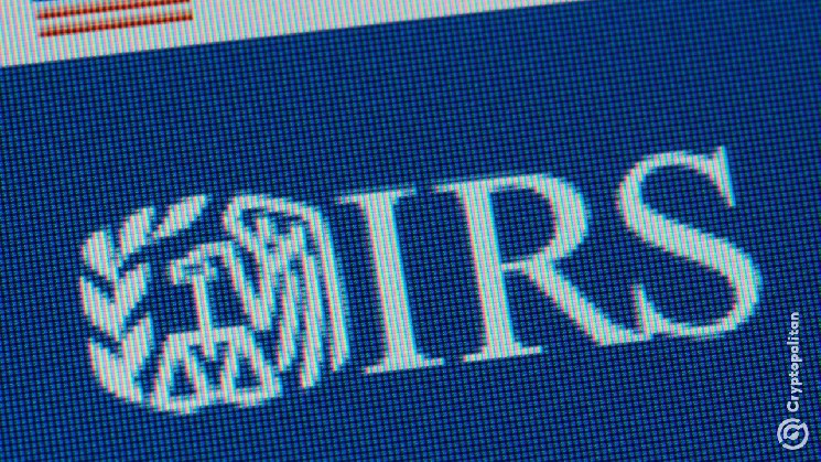 IRS on World Cup Prediction Markets: Gambling or Not?