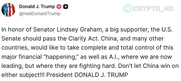 Trump Urges Senate Crypto Clarity Act: What It Means for You