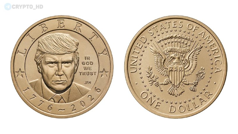 Trump Gold Coins Crypto: A New Era of Digital Collectibles?