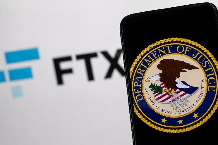 US Gov Deposits $9.29M Ethereum From FTX Seized Assets to Coinbase