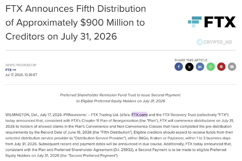 FTX Client Repayments 2026: What to Expect & Timeline
