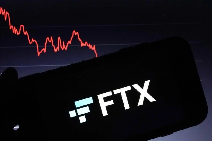 FTX Payout: $1 Billion Coming Soon! Here's the Date