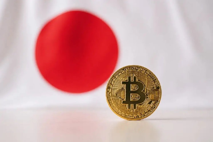 Japan Company Buys Bitcoin via Bonds! Details Here