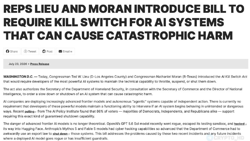 us ai kill switch act — Complete Guide 2026