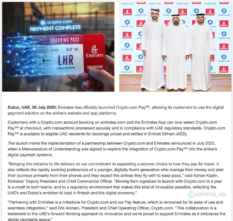 Emirates Crypto Payments UAE: Fly with Digital Currency