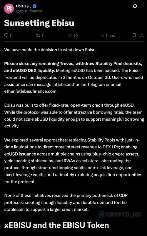 EUSD Stablecoin Ebisu Finance Closing: What You Need to Know