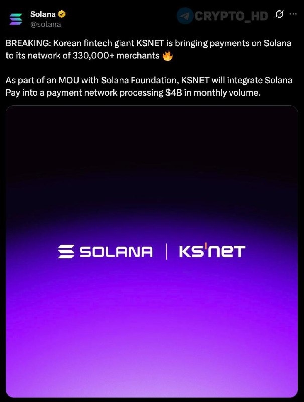 Solana Pay KSNET Integration South Korea: Powering Payments