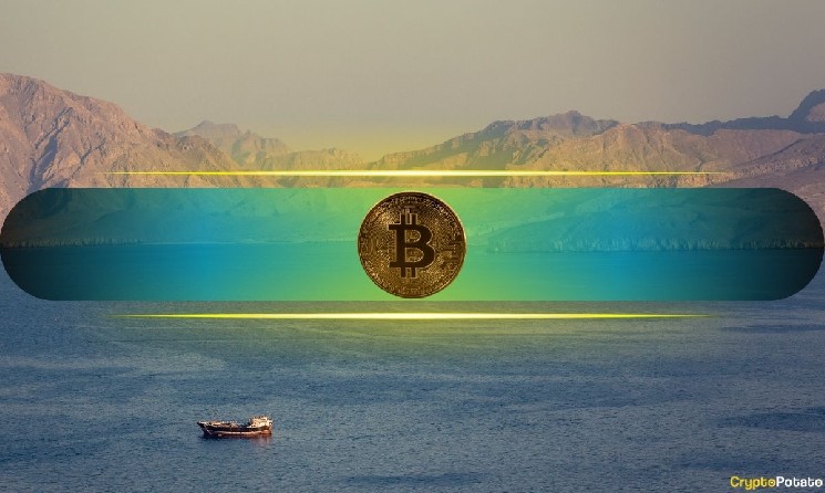 Bithumb Halts MEV Deposits/Withdrawals for Upgrade