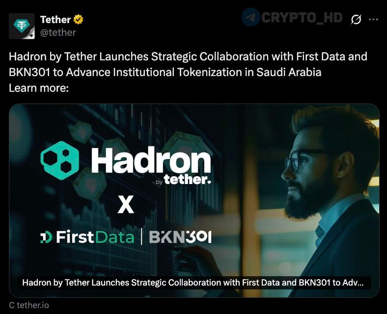 Tether Tokenizes Saudi Arabian Real Estate: A New Era?