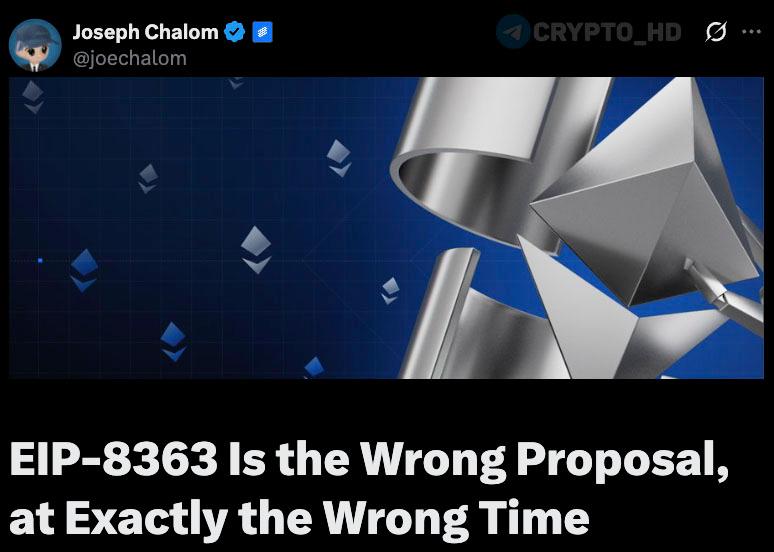 Ethereum Staking Changes Impact: What You Need to Know